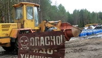 Фото: Обезвреживание запасов опасных хими...